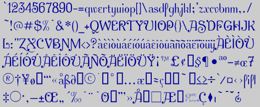 AcornSwash-Alternate